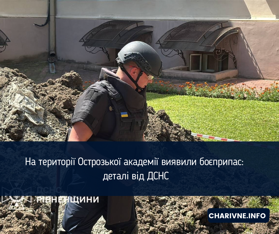 Фото ілюстративне